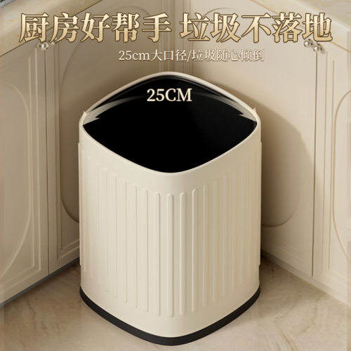 客厅垃圾桶家用轻奢高颜