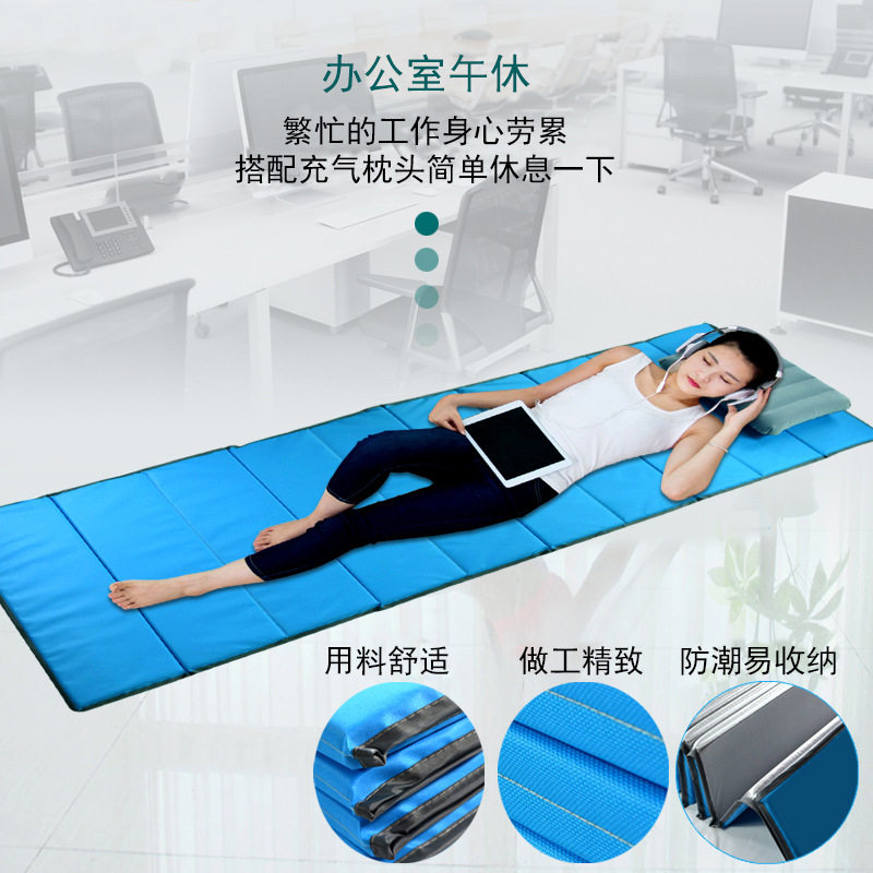 午休垫午睡垫户外折叠防