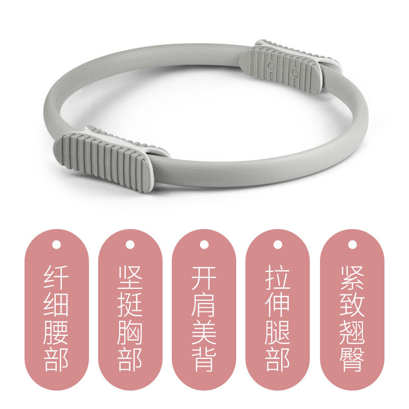 厂家瑜珈普拉提圈瑜伽美