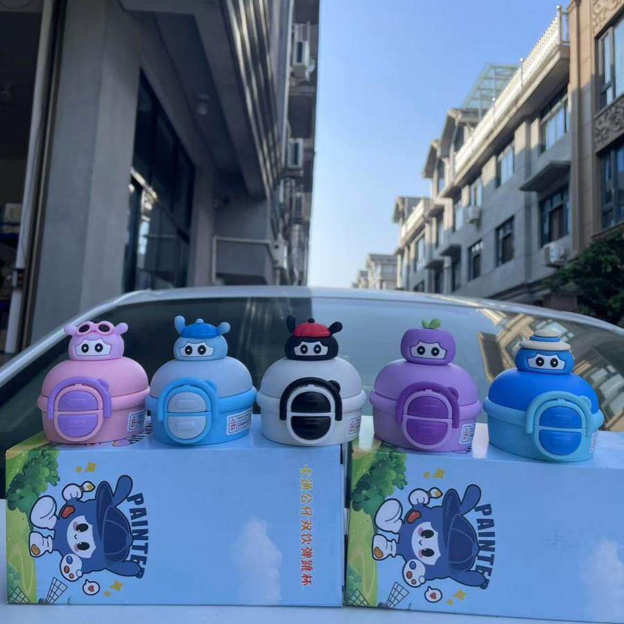 盖子配件双饮盖吸管直饮两用