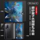 适用华为matex2磨砂手机膜matex3折叠屏膜metex5折叠屏水凝软膜matax5 外屏防窥保护膜metax7前屏膜 x6典藏版
