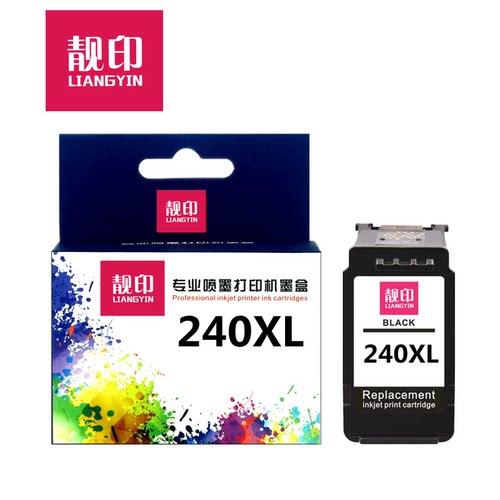 靓印适用佳能240墨盒打印机