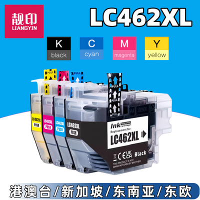 适用兄弟LC462XL墨盒MFC-J3940DW
