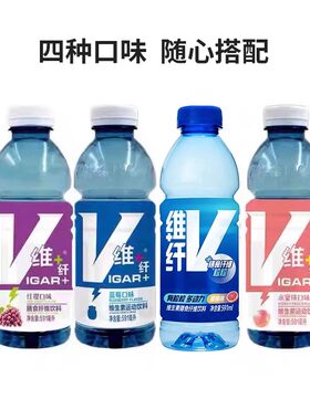 隐雪纤+维600ml运动饮料15瓶整箱