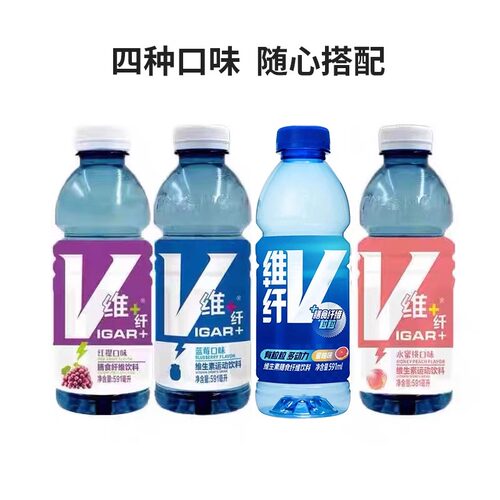 隐雪纤+维600ml运动饮料15瓶整箱