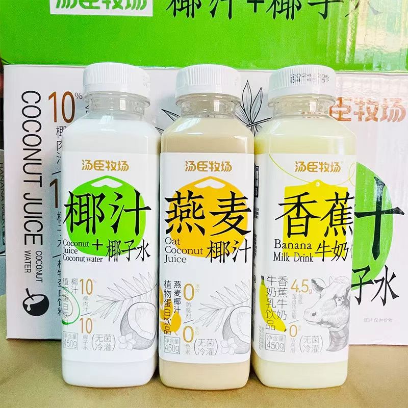 汤臣牧场椰子水椰汁燕麦椰汁香蕉牛奶整箱15瓶450g植物蛋白饮料