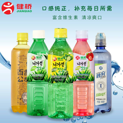健桥芦荟粒饮品500ML整箱15瓶韩