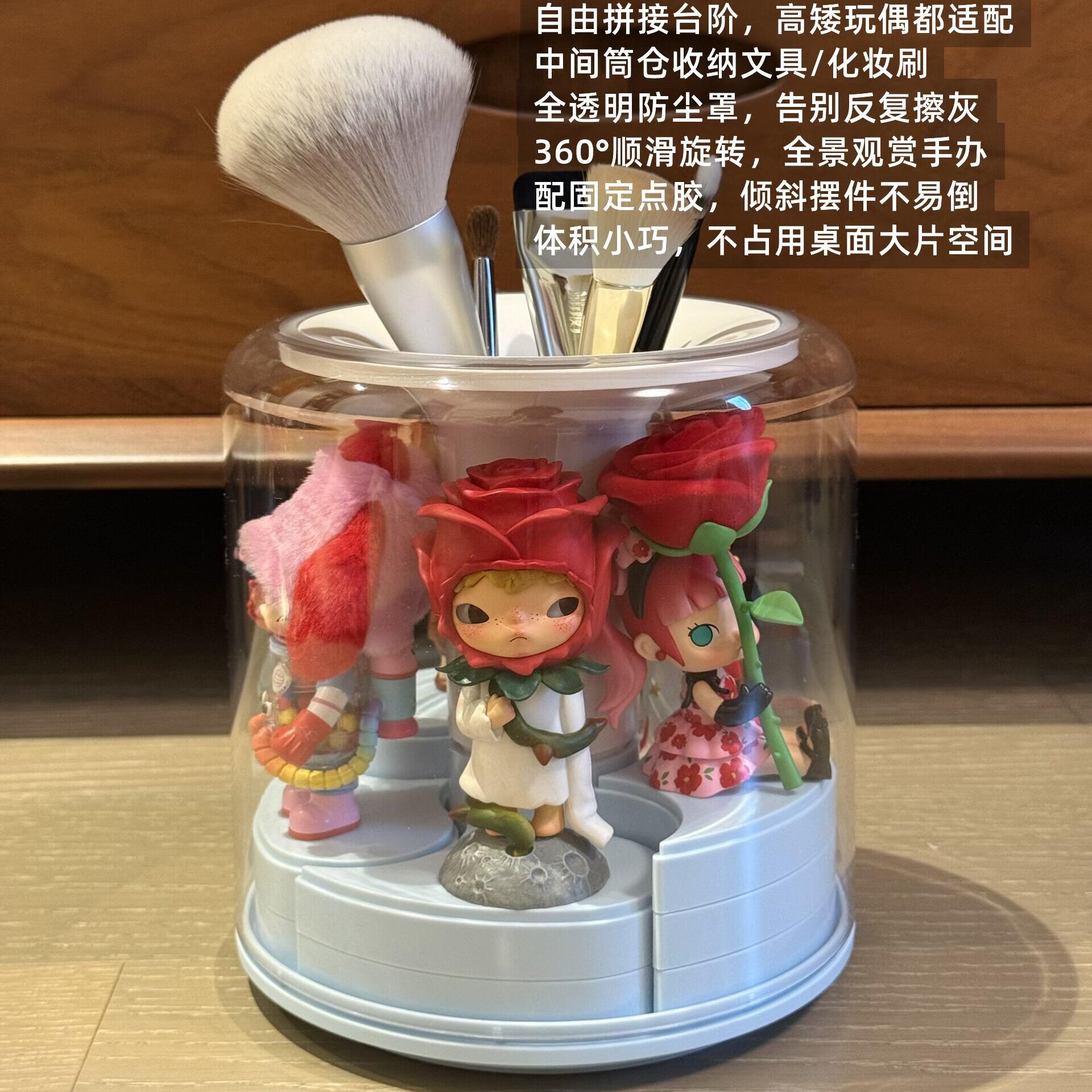 高颜值多巴胺桌面收纳盒学生可旋转笔筒桌上手办展示diy带盖防尘