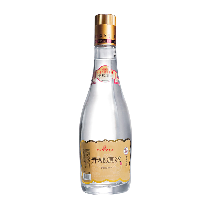 青海互助青稞酒52度纯粮清香白酒