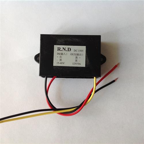 包邮直流DC12V24V转变5V  36V48V转5V车载降压器转换器电源