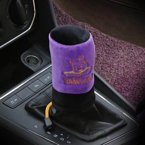 汽车手动挡档套面包车档位套排挡套挂挡套四季用档把套