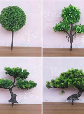 单支假花室内外彷真植物迎客松假树花草绿植装饰塑胶花插花小摆件