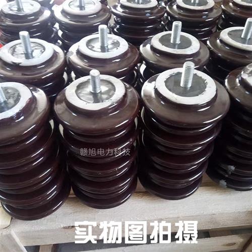 陶瓷绝缘子10KV12KVM10M12高压瓷瓶绝缘子支柱撑绝缘子铜牌定做
