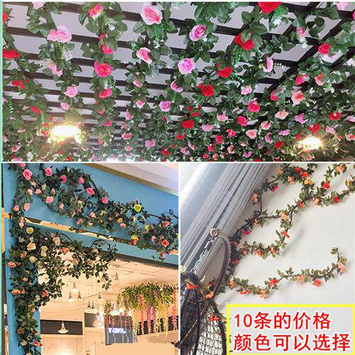 彷真玫瑰花藤假花藤条空调水管道遮挡悬吊式天花板装饰塑料藤蔓缠