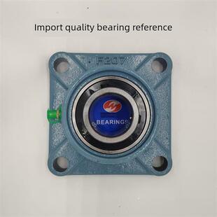 外球面轴承带座方形UCF203 204F205F206F207F208F209F210F211F212