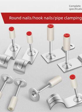 迷你钉枪专用集成钉盘火钉管夹钉枪钉钩钉装饰水泥墙面固定
