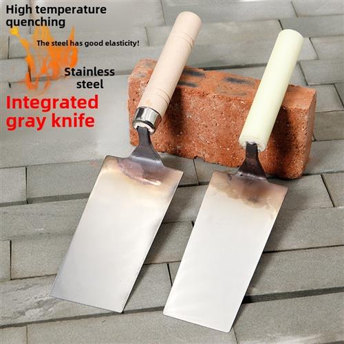 贴砖工具不锈钢抹刀综合碟刀砌体抹刀抹刀油灰刀铲