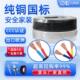 护套线2芯电源线3芯rvv电缆线三芯国标纯铜2.5 4平方铜芯软线白色