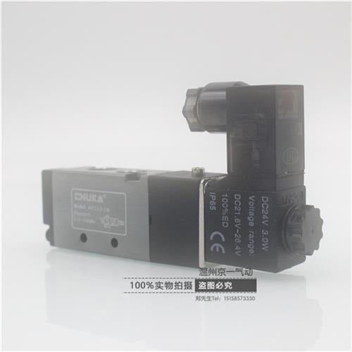亚德客型电磁阀4V210-084V310-104V410-15换向阀气阀二位五通原装