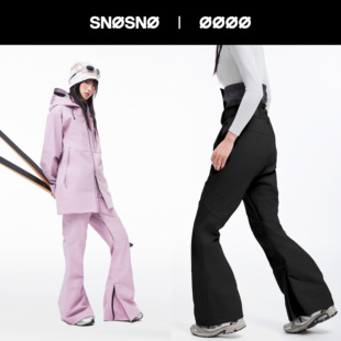 3l滑雪裤双板单板女款男修身冬季保暖防水耐磨防风专业紧身滑雪服