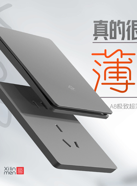 灯开关家用电源电灯单开双开三开单控四开出线孔超薄面板