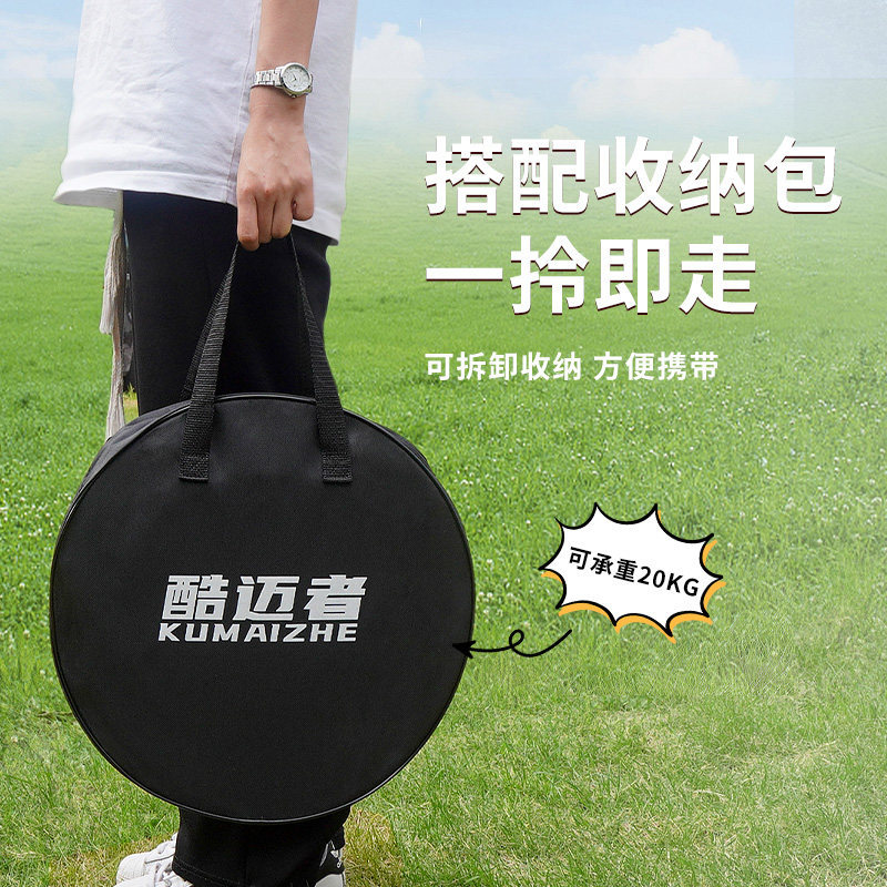 便携收纳包围炉专用牛津布收纳袋露营户外露营野餐收纳包37*12cm,收纳整理,其他收纳袋,淘宝优惠券,粉丝福利购,淘宝优惠卷