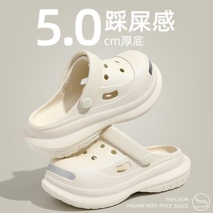 外穿女海边沙滩防滑包头半显高凉拖鞋 日式 夏季 洞洞鞋 女士 女款