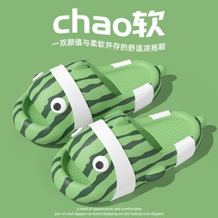 男 日式 eva拖鞋 小丑鱼夏季 踩屎感厚底室内家居儿童家用防滑凉拖鞋