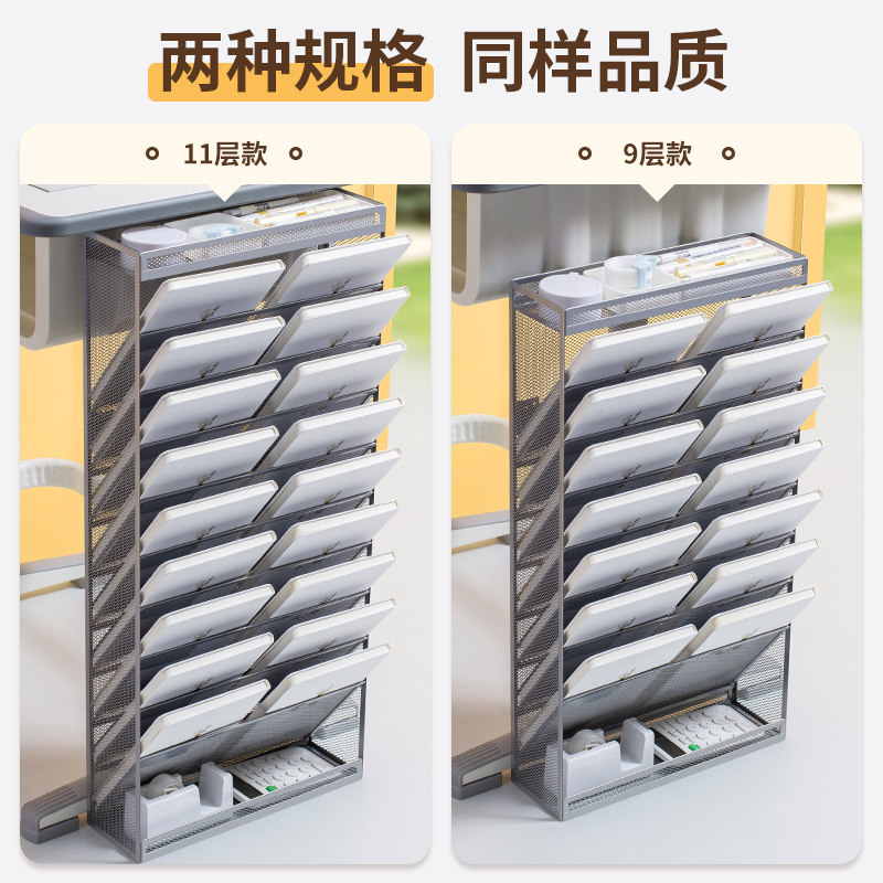 铁艺桌边书架课室放书架学生课桌收纳神器书本收纳置物架教室书桌侧边落地可移动书立架初高中生书袋挂袋收纳