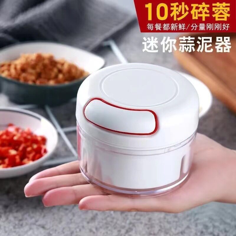 抖音迷你款捣蒜泥压蒜器