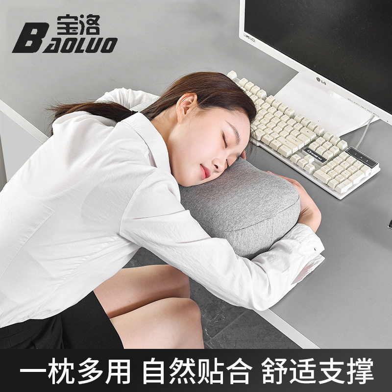 午睡枕办公室头枕旅行便