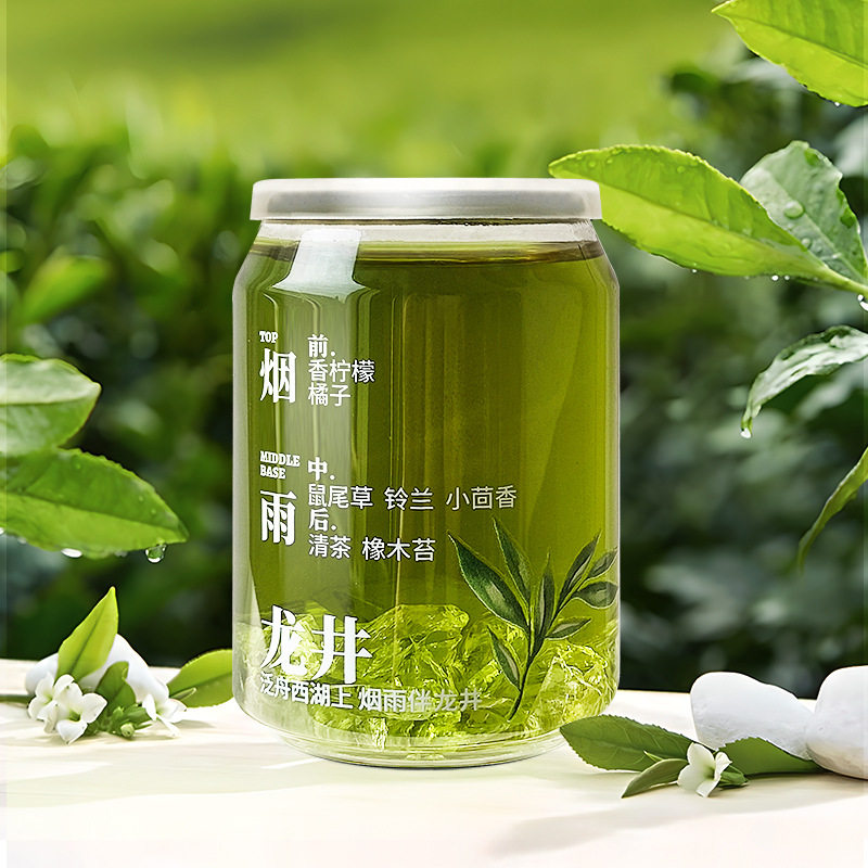茶香新款无酒精车载香薰持久去异味香氛固体香膏空气清新剂摆件