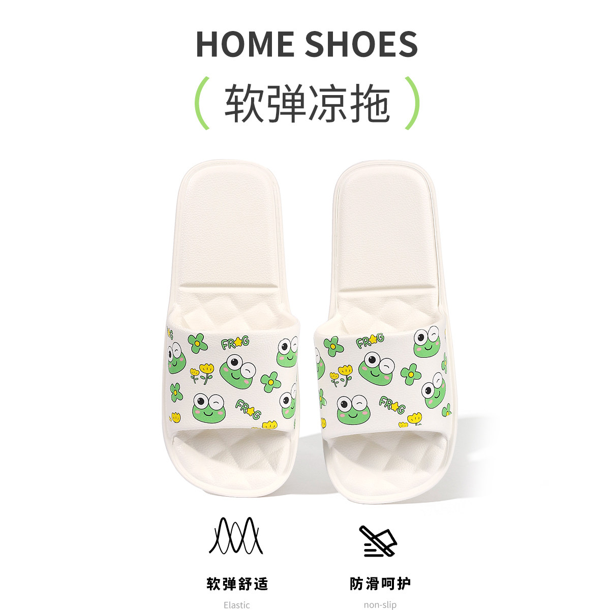 一次性拖鞋女款可折叠酒