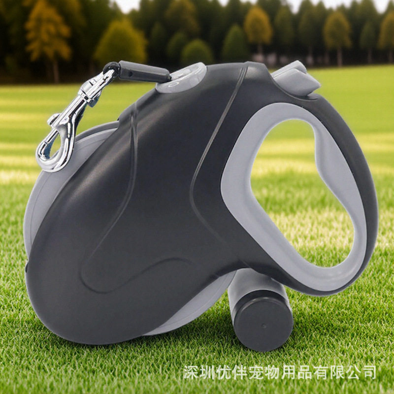 10米自动伸缩狗狗牵引绳