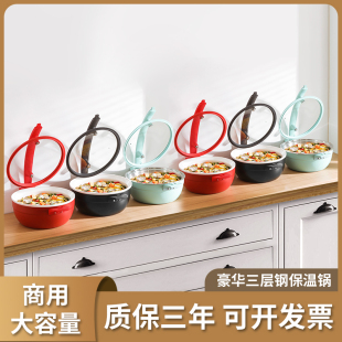 亚朵高档酒店自助餐彩色暖炉锅不锈钢保温厨具保温锅早餐保温炉