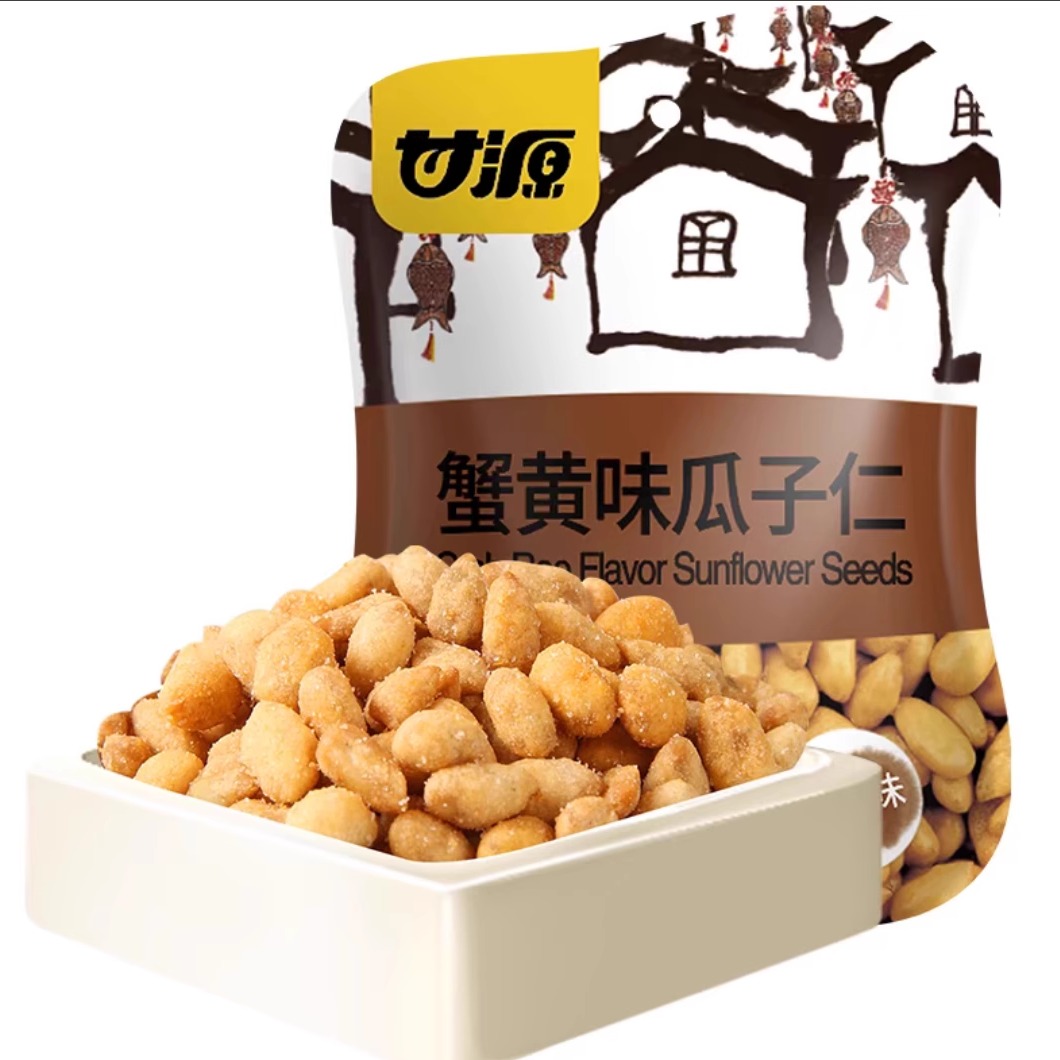 甘源蟹黄味瓜子仁蚕豆75g袋装休闲追剧办公室炒货零食