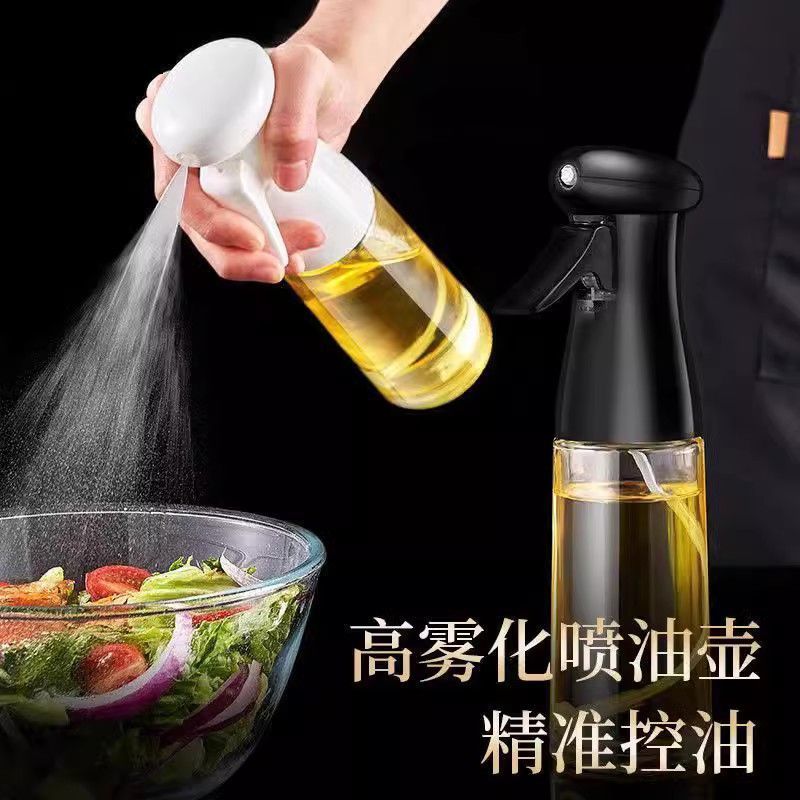 空气炸锅喷油瓶家用烘焙油喷雾瓶