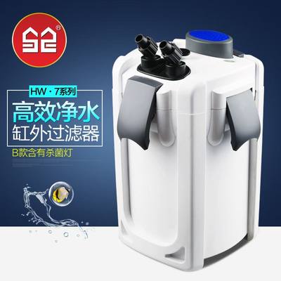 厂家过滤桶过滤机鱼缸用水族箱增氧过滤水族用品过滤用HW-7