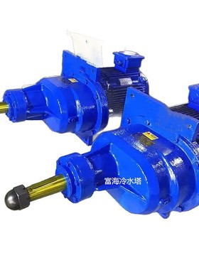 供应LJ1/LJ2/LJ3冷却塔用减速机BLJ LJ二级斜齿轮传动风机减速机