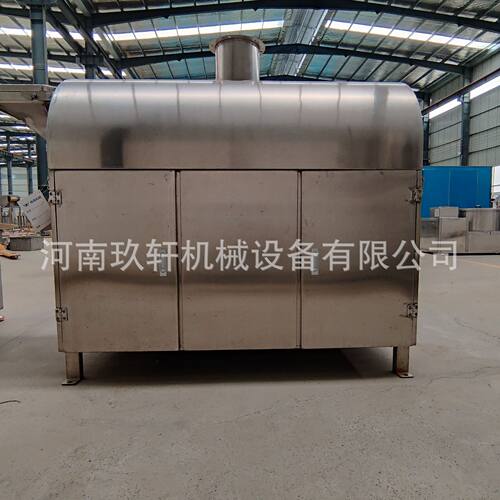 全自动炒货机 电磁滚筒炒瓜子花生连续式商用加工设备