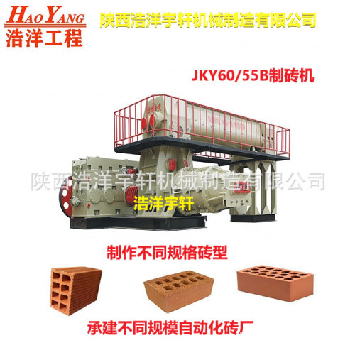 大型红砖生产线设备制造商 陕西宝深机械生产加工各种红砖设备