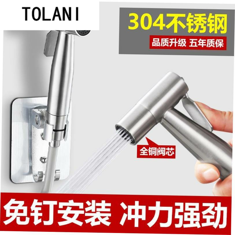 Black Bidet Faucet Hand Protable Toilet Bidet Sprayer Stainl