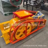 小型2PG 250 400对辊破碎机石灰石煤炭双齿辊破碎机陶粒破碎机