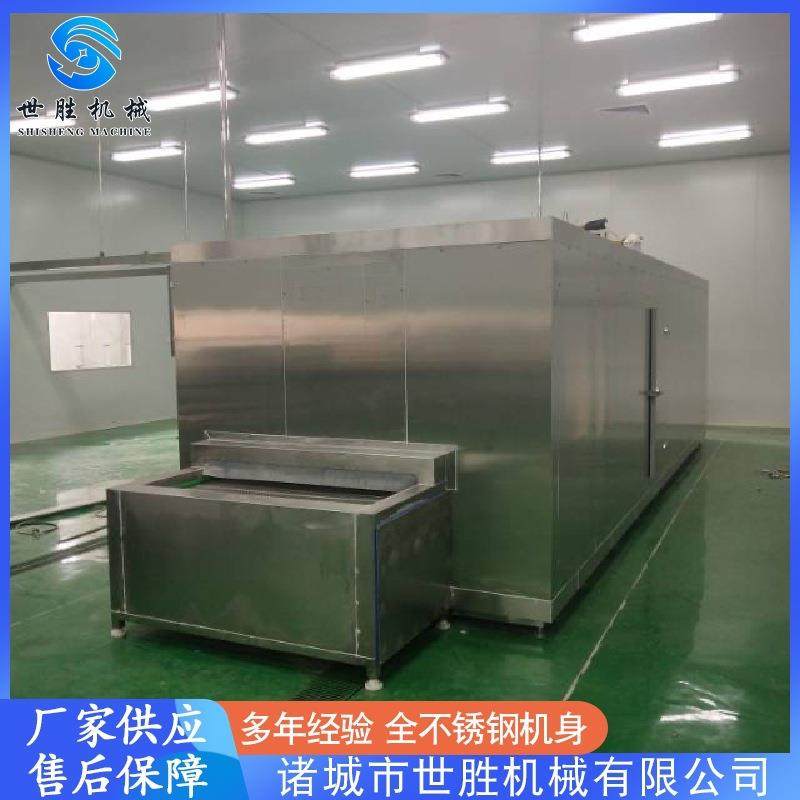 肉丸蟹棒速冻机 供应榴莲橘子速冻机 全自动面点类隧道式速冻机,厨房电器,商用冰淇淋/甜筒/雪糕机,淘宝优惠券,粉丝福利购,淘宝优惠卷