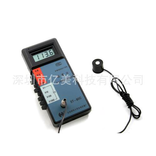 ST-80C专业照度计 数显光照度测量仪 光电ST80C白光照度仪