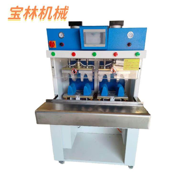 鞋子纸皮内衬成型机纸掌撑模四工位鞋撑定型机制鞋工厂机械设备