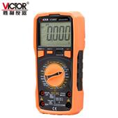 仪器高精度四位半数字万用表VC9806 多功能防烧9806