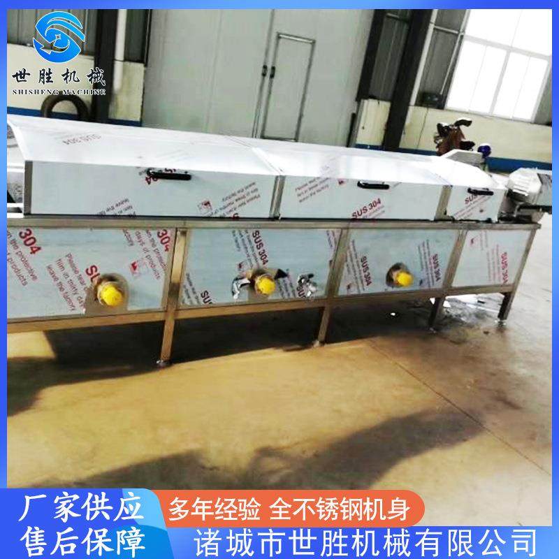 食品加工巴氏流水线 不锈钢果冻巴氏杀菌机 肉类食品杀菌机包邮,清洗/食品/商业设备,休闲食品加工设备,淘宝优惠券,粉丝福利购,淘宝优惠卷