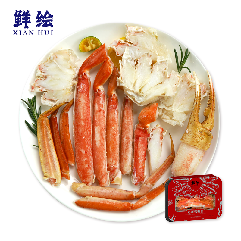 鲜绘雪蟹腿肉200g鲜活熟冻海鲜加拿大进口大螃蟹解冻即食日式蟹柳,水产肉类/新鲜蔬果/熟食,蟹类制品,淘宝优惠券,粉丝福利购,淘宝优惠卷