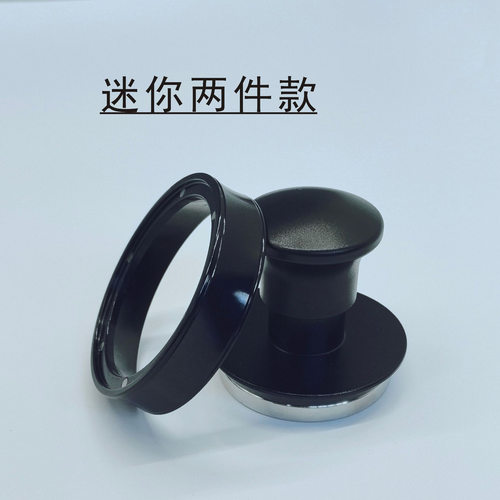咖啡压粉器恒力压粉锤恒定力压粉锤接粉环二合一51/58mm